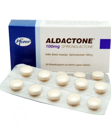 Aldactone 100mg