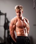 Proteine per la crescita muscolare